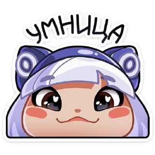 ☺️