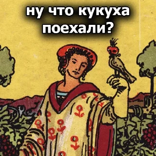 🤫