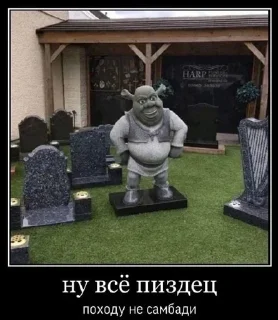 😞