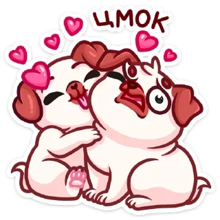 😘