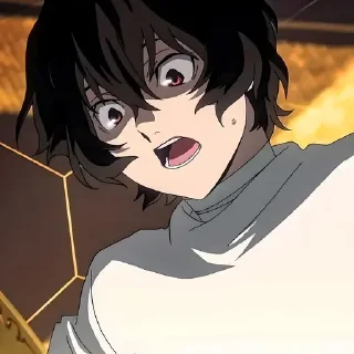 😨