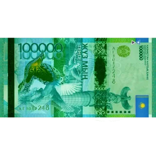 💲