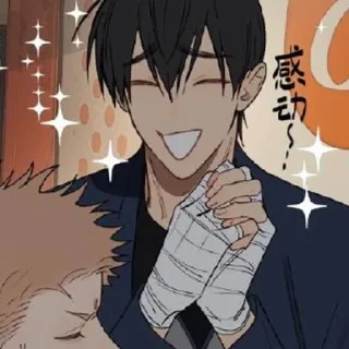 ☺️