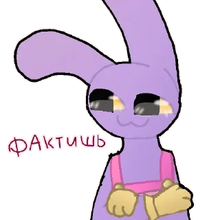 🐰