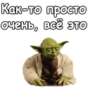 😌