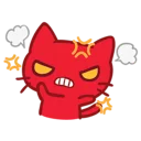 💢