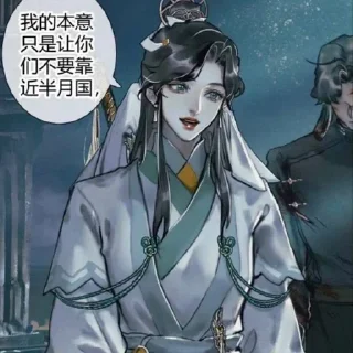 🎎