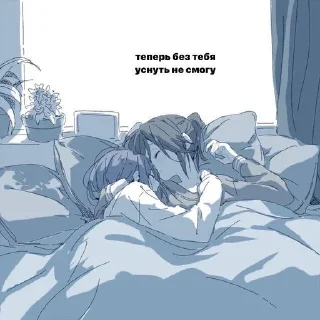 Девушки :: @fStikBot