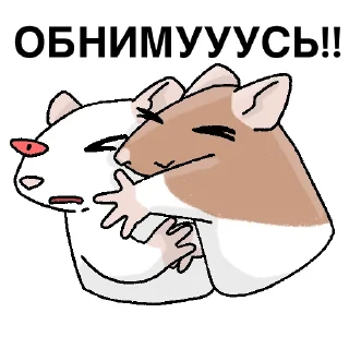 🤗