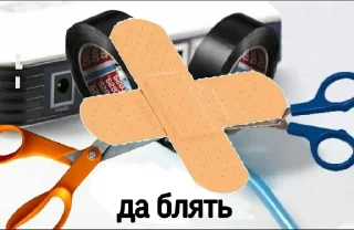 ❌