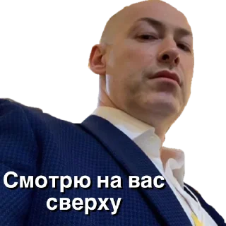 😏