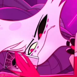 😠