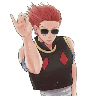 😎
