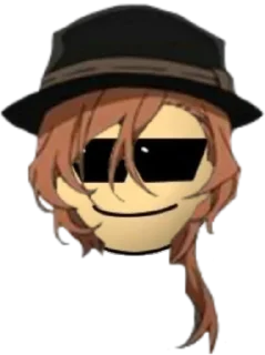 😎