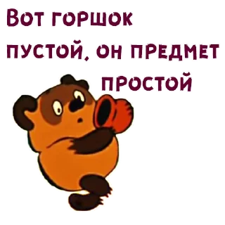 😃