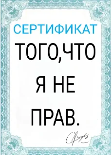 😔