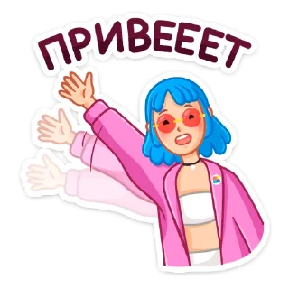 👋