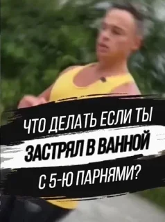 💪