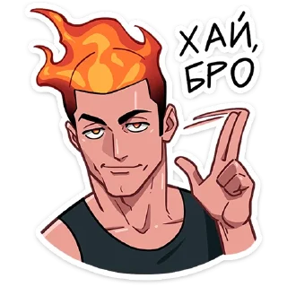 👋