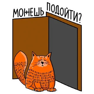 🚪