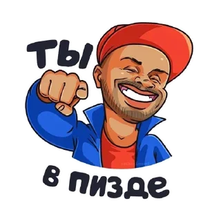 😁