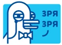 stolzstickers