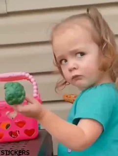 🤨
