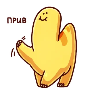👋