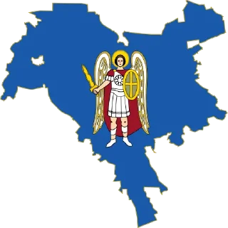🇺🇦