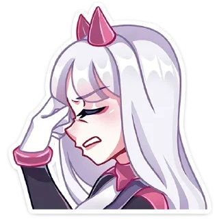 😡