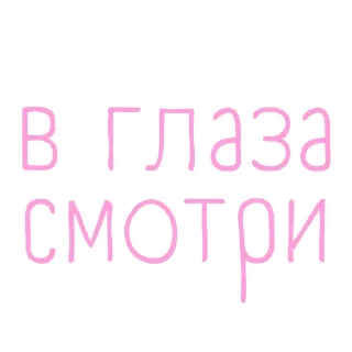 ♾️