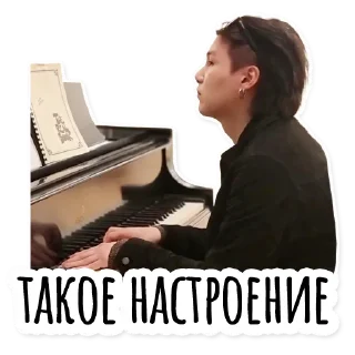 🎹