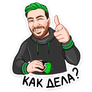 👍