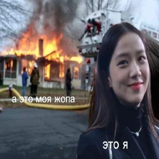 🤬