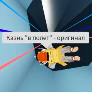 🚀