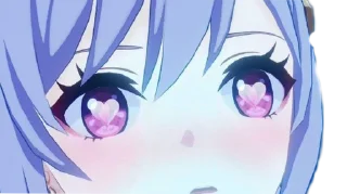 😍