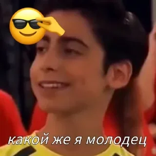 🌟