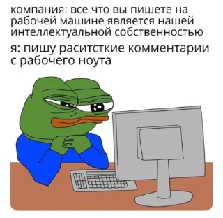 👩‍💻