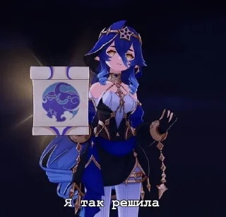🌟