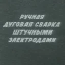 ✍