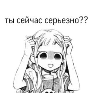 😦
