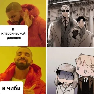 😄