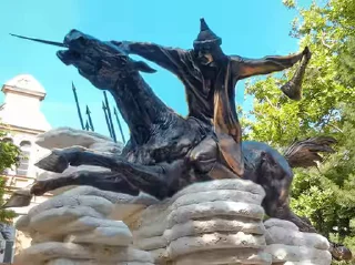 🗡