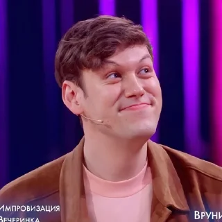 😊