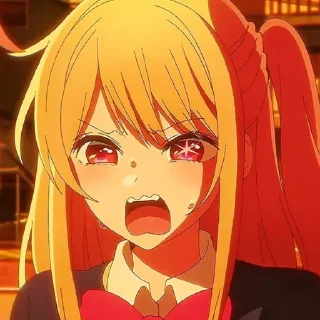 😡