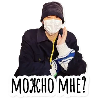 👋