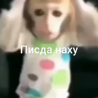 🥰