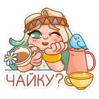 ☕️