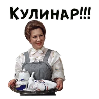 🧑‍🍳