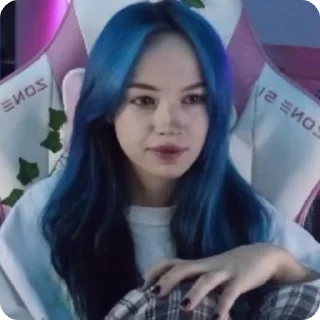 😳